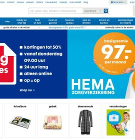 Hema – Supermarkets & groceries in the Netherlands, Almere
